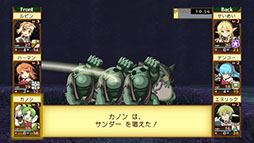 画像ギャラリー No.014のサムネイル画像 / 3DダンジョンRPG「剣と魔法と学園モノ。2G」をPC，PS5，Switchで楽しめる。リマスター版の発売日が4月26日に決定