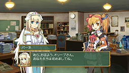 画像ギャラリー No.017のサムネイル画像 / 3DダンジョンRPG「剣と魔法と学園モノ。2G」をPC，PS5，Switchで楽しめる。リマスター版の発売日が4月26日に決定