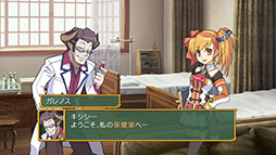 画像ギャラリー No.019のサムネイル画像 / 3DダンジョンRPG「剣と魔法と学園モノ。2G」をPC，PS5，Switchで楽しめる。リマスター版の発売日が4月26日に決定