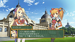 画像ギャラリー No.020のサムネイル画像 / 3DダンジョンRPG「剣と魔法と学園モノ。2G」をPC，PS5，Switchで楽しめる。リマスター版の発売日が4月26日に決定