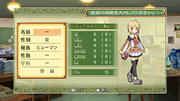 画像ギャラリー No.022のサムネイル画像 / 3DダンジョンRPG「剣と魔法と学園モノ。2G」をPC，PS5，Switchで楽しめる。リマスター版の発売日が4月26日に決定