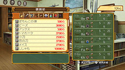 画像ギャラリー No.024のサムネイル画像 / 3DダンジョンRPG「剣と魔法と学園モノ。2G」をPC，PS5，Switchで楽しめる。リマスター版の発売日が4月26日に決定