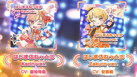 画像ギャラリー No.013のサムネイル画像 / アイドル体験VRゲーム「ファンポップリズムステージ〜Aim for the ♡〜」Steamで本日リリース。ダンスとファンサでステージを盛り上げよう