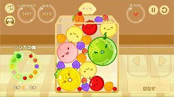 画像ギャラリー No.004のサムネイル画像 / 「スイカゲーム」のAndroid版がついに登場。4月中旬のリリースに向け，事前登録受付を開始