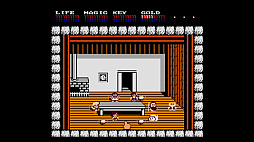 EGGコンソール ドラゴンスレイヤーIV ドラスレファミリー MSX2