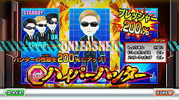 画像ギャラリー No.018のサムネイル画像 / 人気シリーズ「逃走中」の最新作はアニメとコラボした「逃走中 グレートミッション」。7月4日のリリース決定