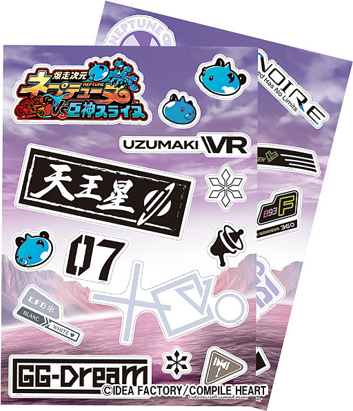 画像ギャラリー No.014のサムネイル画像 / ネプテューヌシリーズのバイクアクション「爆走次元ネプテューヌ VS巨神スライヌ」，6月27日に発売決定。天王星うずめと四女神が登場