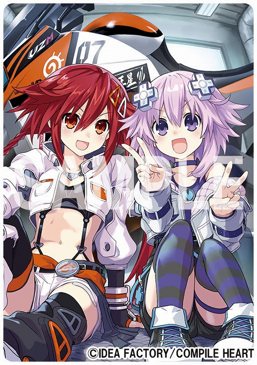 画像ギャラリー No.020のサムネイル画像 / ネプテューヌシリーズのバイクアクション「爆走次元ネプテューヌ VS巨神スライヌ」，6月27日に発売決定。天王星うずめと四女神が登場