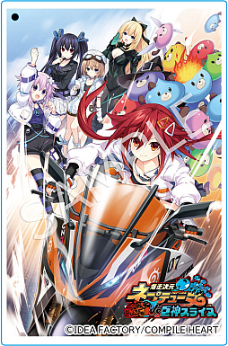 画像ギャラリー No.008のサムネイル画像 / 「爆走次元ネプテューヌ VS巨神スライヌ」本日発売。ステージ内をバイクで爆走して，大量発生したスライヌを集めるアクションゲーム