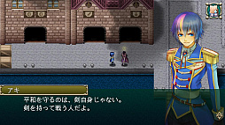 画像ギャラリー No.008のサムネイル画像 / 伝説の剣を巡って冒険するファンタジーRPG「グロリアスセイバー」，PC版とコンシューマ機版の配信スタート