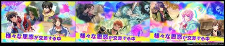 画像ギャラリー No.003のサムネイル画像 / 「ヒプノシスマイク-Dream Rap Battle-」，MCたちのイラストが確認できるティザーPV第3弾を公開。山田一郎の偽物らしき人物も