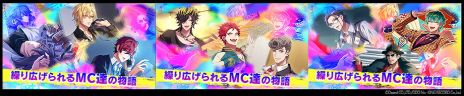 画像ギャラリー No.004のサムネイル画像 / 「ヒプノシスマイク-Dream Rap Battle-」，MCたちのイラストが確認できるティザーPV第3弾を公開。山田一郎の偽物らしき人物も