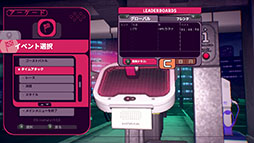 画像ギャラリー No.012のサムネイル画像 / 2本のスティックを使ったドリフトを楽しめるアーケードレース「Inertial Drift」，PS5＆PS4，Switch向けに配信開始