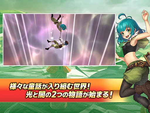 画像ギャラリー No.005のサムネイル画像 / 童話の世界で赤ずきんやピノキオなどが大暴れするスマホ向けアクションRPG「Aurora7」，本日サービスを開始
