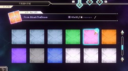 画像ギャラリー No.006のサムネイル画像 / 「Picross -Logiart Grimoire-」Switch向けに4月18日リリース。数字のパズル，ロジアートとフュージョンを融合したパズルゲーム