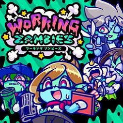 画像ギャラリー No.004のサムネイル画像 / 「Picross -LogiartGrimoire-」など18作品が20％オフ。Switch向けタイトルを対象にした「ジュピターサマーセール 2025」を開催