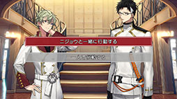 画像ギャラリー No.011のサムネイル画像 / 登場人物は全員“嘘吐き”なアドベンチャー「Re;quartz零度」，Switch版のストアページが公開に。予約受付もスタート