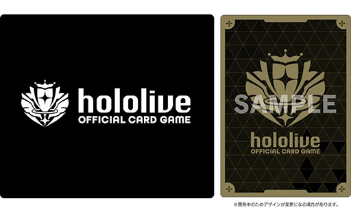 画像ギャラリー No.001のサムネイル画像 / 「ホロライブ」がカードゲームに。「hololive OFFICIAL CARD GAME」，2024年9月に発売決定
