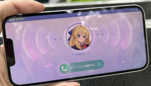 画像ギャラリー No.003のサムネイル画像 / おとぎ話が書き換わる――「OZ Re:write」，異世界と現代が融合した世界で描く，新解釈リライトRPG【ゲーム紹介ステージ＆試遊レポート】