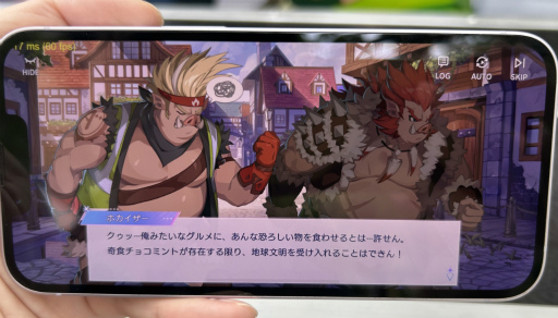 画像ギャラリー No.015のサムネイル画像 / おとぎ話が書き換わる――「OZ Re:write」，異世界と現代が融合した世界で描く，新解釈リライトRPG【ゲーム紹介ステージ＆試遊レポート】