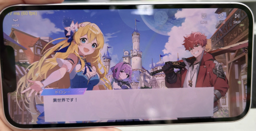 画像ギャラリー No.019のサムネイル画像 / おとぎ話が書き換わる――「OZ Re:write」，異世界と現代が融合した世界で描く，新解釈リライトRPG【ゲーム紹介ステージ＆試遊レポート】