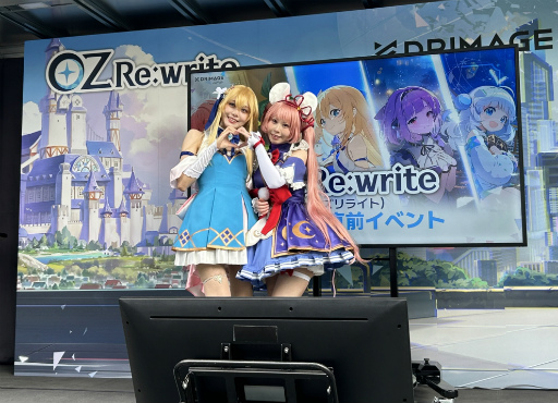 画像ギャラリー No.023のサムネイル画像 / 浴衣姿の声優トーク，乙姫の初お披露目，ボカロコラボにコスプレ撮影会まで！　見どころ満載の「OZ Re:write」リリース直前イベントをレポート