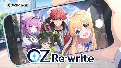 画像ギャラリー No.001のサムネイル画像 / 「OZ Re:write」，新英雄★3「ローラ」「キャプリーヌ」，★2「ミーミル」が登場。新イベント「狂宴！？魔法アカデミーの大惨事」が開催