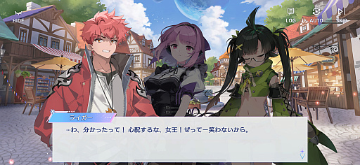 画像ギャラリー No.003のサムネイル画像 / 「OZ Re:write」にCyberFightゲーム部がチャレンジ！　「ちょっと会えない？」のDMに沼った……ディーノ，納谷，愛野，風城が"最強の推しが見つかる"瞬間を語る！【PR】