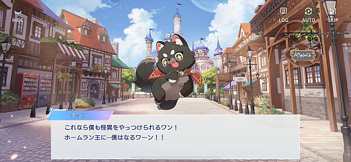 画像ギャラリー No.010のサムネイル画像 / 「OZ Re:write」にCyberFightゲーム部がチャレンジ！　「ちょっと会えない？」のDMに沼った……ディーノ，納谷，愛野，風城が"最強の推しが見つかる"瞬間を語る！【PR】