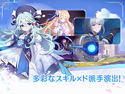 OZ Re:write