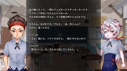 画像ギャラリー No.006のサムネイル画像 / ホラーADV「アパシー 鳴神学園七不思議+危険な転校生」8月1日に発売。追加シナリオとDLC「危険な転校生」を収録したパッケージ版