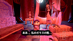 SOWON：おもちゃのワンダーランド