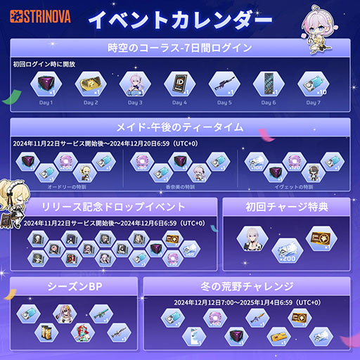画像ギャラリー No.009のサムネイル画像 / プレイヤーキャラの体を3Dと2Dに切り替えて戦う新作シューター「Strinova」，PC向けに本日正式サービスを開始