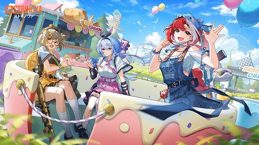 画像ギャラリー No.011のサムネイル画像 / 「Strinova」，正式サービス開始から半年記念のアップデートを実施。5月23日19：00からは特別生番組を配信予定