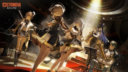 画像ギャラリー No.013のサムネイル画像 / 「Strinova」，正式サービス開始から半年記念のアップデートを実施。5月23日19：00からは特別生番組を配信予定