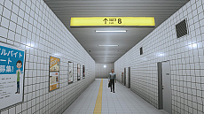 画像ギャラリー No.006のサムネイル画像 / 「8番出口」がNintendo Switchで本日配信。異変を見つけたら引き返し，8番出口を目指せ