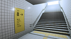 画像ギャラリー No.015のサムネイル画像 / 「8番出口」がNintendo Switchで本日配信。異変を見つけたら引き返し，8番出口を目指せ