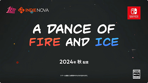画像ギャラリー No.006のサムネイル画像 / リズムゲーム「A Dance of Fire and Ice」のNintendo Switch版，2024年秋に配信決定
