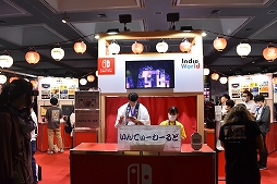 画像ギャラリー No.001のサムネイル画像 / BitSummit Driftの任天堂ブースは，まさにインディーのお祭り！ 出展12作品から発売前の4タイトルをレポート
