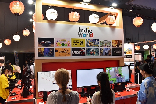 画像ギャラリー No.003のサムネイル画像 / BitSummit Driftの任天堂ブースは，まさにインディーのお祭り！ 出展12作品から発売前の4タイトルをレポート