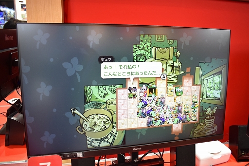 画像ギャラリー No.005のサムネイル画像 / BitSummit Driftの任天堂ブースは，まさにインディーのお祭り！ 出展12作品から発売前の4タイトルをレポート