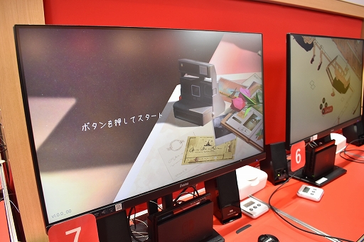 画像ギャラリー No.007のサムネイル画像 / BitSummit Driftの任天堂ブースは，まさにインディーのお祭り！ 出展12作品から発売前の4タイトルをレポート