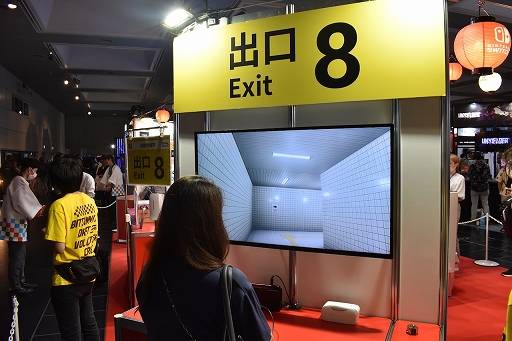 画像ギャラリー No.008のサムネイル画像 / BitSummit Driftの任天堂ブースは，まさにインディーのお祭り！ 出展12作品から発売前の4タイトルをレポート