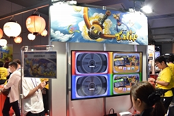 画像ギャラリー No.009のサムネイル画像 / BitSummit Driftの任天堂ブースは，まさにインディーのお祭り！ 出展12作品から発売前の4タイトルをレポート
