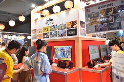 画像ギャラリー No.010のサムネイル画像 / BitSummit Driftの任天堂ブースは，まさにインディーのお祭り！ 出展12作品から発売前の4タイトルをレポート