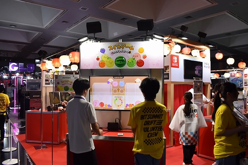 画像ギャラリー No.013のサムネイル画像 / BitSummit Driftの任天堂ブースは，まさにインディーのお祭り！ 出展12作品から発売前の4タイトルをレポート