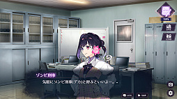 画像ギャラリー No.005のサムネイル画像 / ミステリーADV「Zombie Police 〜ゾンビ刑事と踊るクリスマス〜」，Chapter1を楽しめる体験版が配信開始