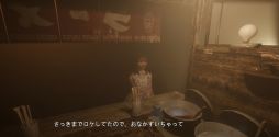 画像ギャラリー No.007のサムネイル画像 / Chilla's Artの最新作はラーメンシミュレータ!?　ホラーゲーム「The Ramen Stand | 拉麺屋台」，Steamストアページを公開