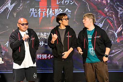 画像ギャラリー No.014のサムネイル画像 / 新作MMORPG「レイヴン2」の先行体験会をレポート。インフルエンサーが率いる3ギルドが，20vs.20vs.20のGvGコンテンツ「古代城塞」で激突！【PR】