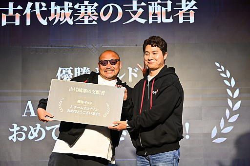 画像ギャラリー No.031のサムネイル画像 / 新作MMORPG「レイヴン2」の先行体験会をレポート。インフルエンサーが率いる3ギルドが，20vs.20vs.20のGvGコンテンツ「古代城塞」で激突！【PR】